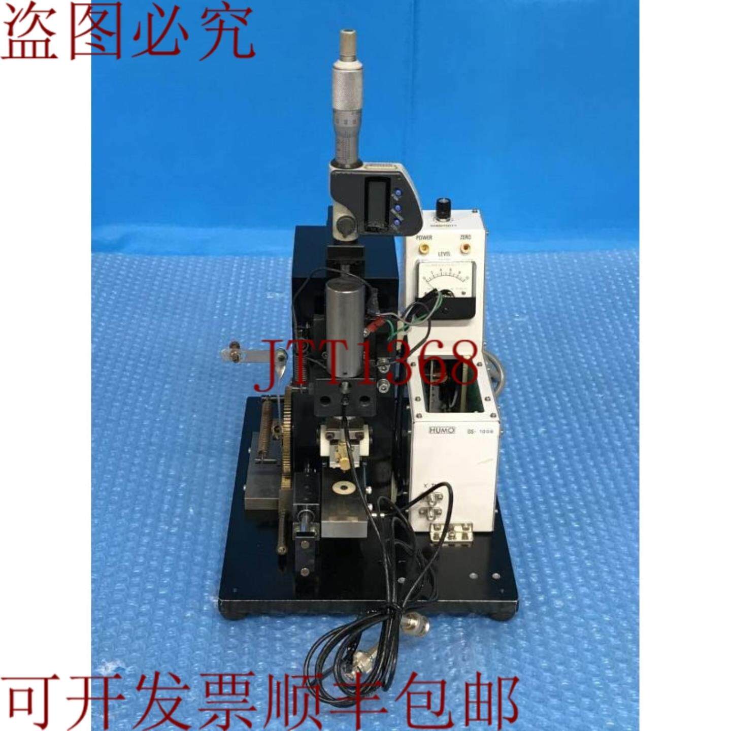 供应HUMO M-QB-300DN 系列 31032 M-QB-300