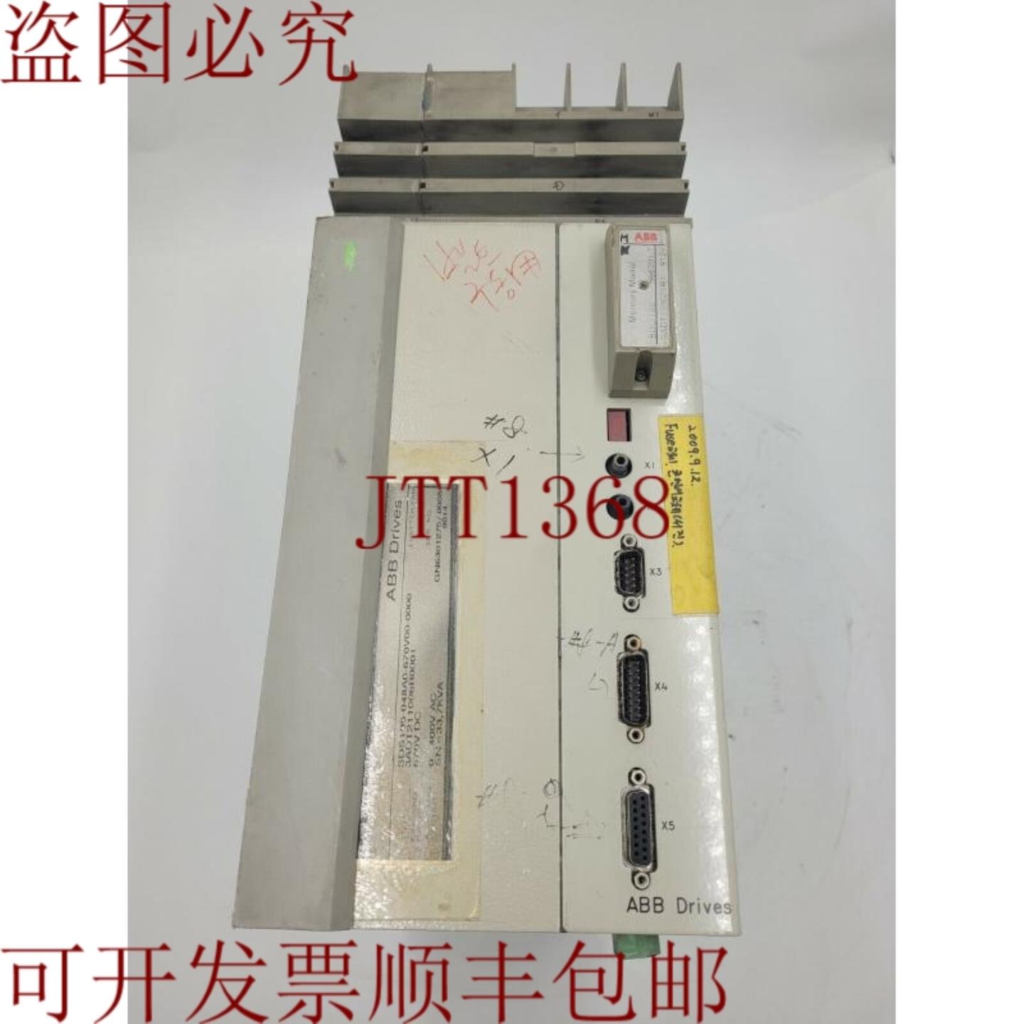 供应 SDS105-048A0-670V00-0000 3ADT211006R0001