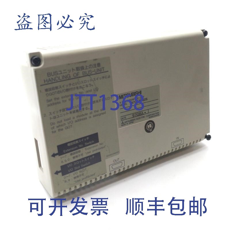 原装供应三菱 A7GT-BUS2S 总线接口,2x 50 针 SCSI, A850GOT-SB