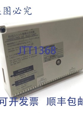原装供应三菱 A7GT-BUS2S 总线接口,2x 50 针 SCSI, A850GOT-SB