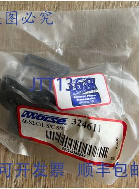 供应MORSE 60 S2 CLSCSF 滚子链环 324611