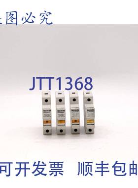 原装 供应Ferraz Shawmut USCC1I X213943 超安全保险丝座 - 4 件