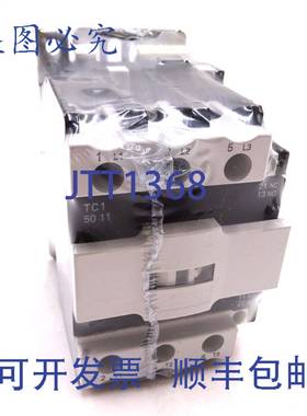 原装 供应接触器 TC1D5011N7 Intertek AC-3 50A 22kW 415VAC 50/