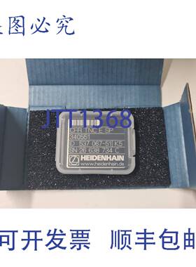 原装 供应海德汉 Cfr Tnc E SP 数控 537 067-51 K5