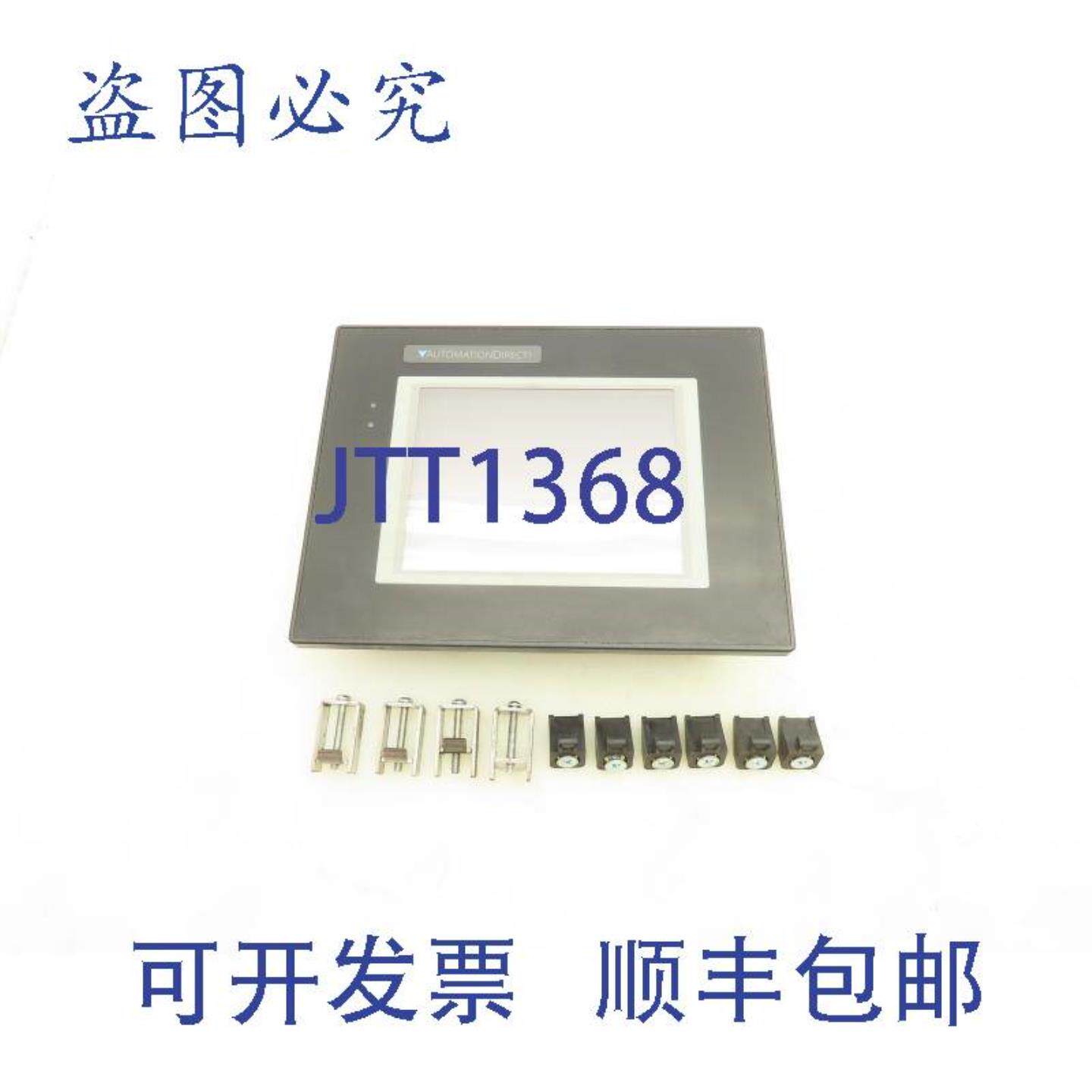 供应AutomationDirectEA9-T6CL-R+15620B106HMI触摸屏操作员控制