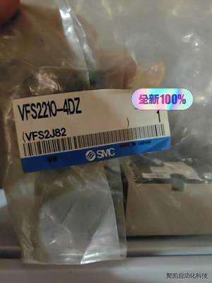 全新VFS2210-3TZ VFS2210-4DZ VFS3元器件