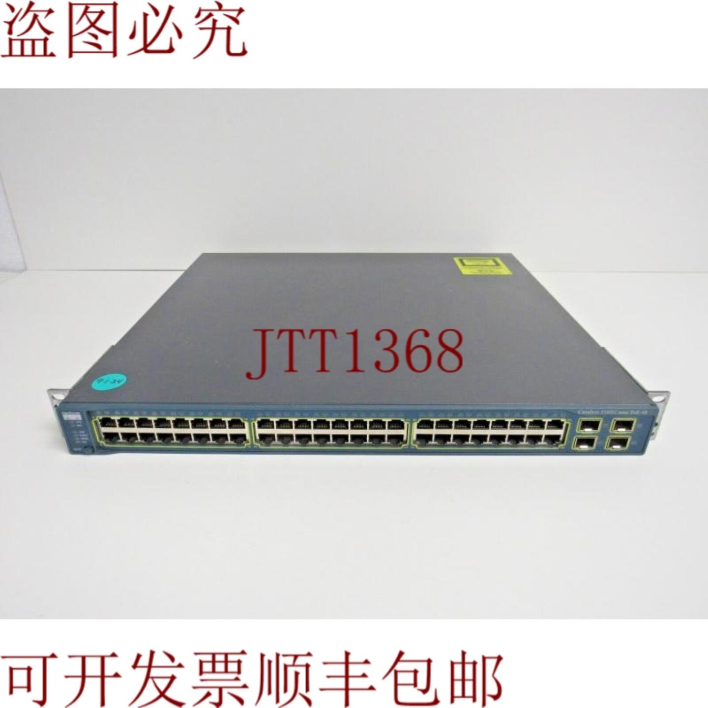 供应Cisco WS-C3560G-48PS-S 配备 2 个 PoE 48 口 1Gbps WH1