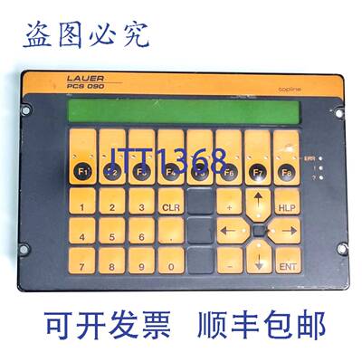 原装 供应Lauer PCS090. topline 操作面板 130993 PG 090.203.9