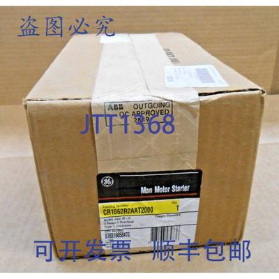 原装供应CR1062R2AAT2000 手动电机启动器 NEMA DIMENSION M-0 2
