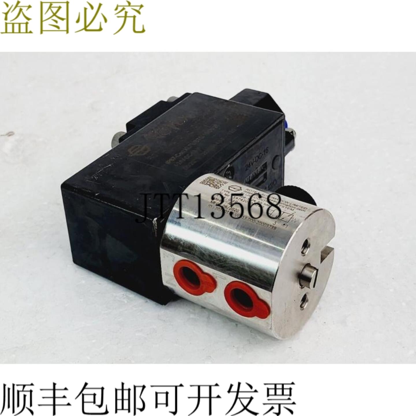 供应ROTEX 自动 30308-5-2R-B5-M6 带 I-24V-DC-16-H 电磁阀