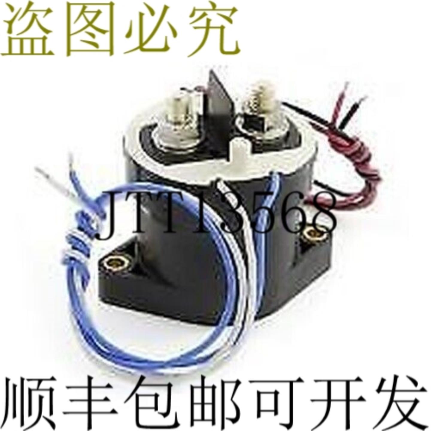 供应Gigavac GV241MAB 直流接触器 800V  400A SPST 1224V