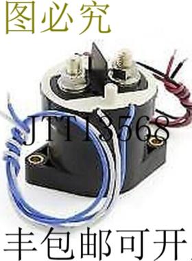 供应Gigavac GV241MAB 直流接触器 800V  400A SPST 1224V