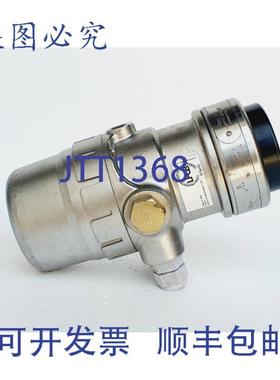 供应AUTRONICA X33AF S IR 探测器 de llama infrarrojo MULT