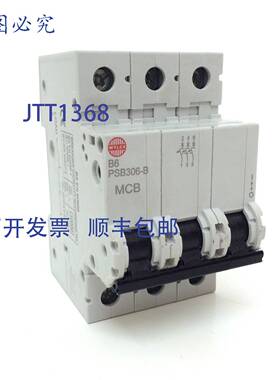 原装 供应MCB PSB306-B Wylex 3P 6A B曲线 PSB306B