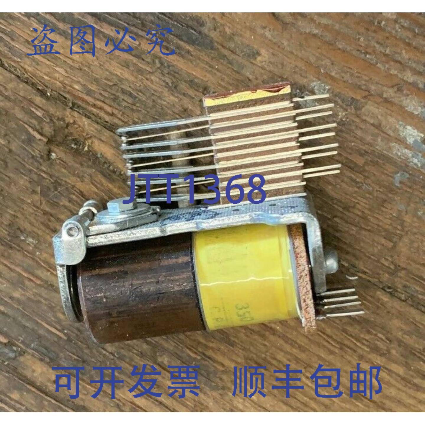 供应CP CLARE & CO C-8206 继电器 350 欧姆 24VDC