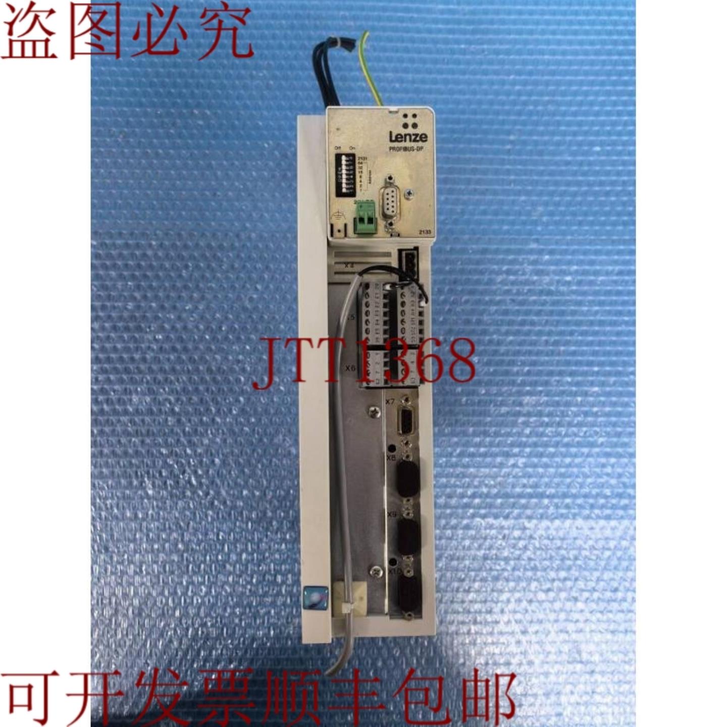 供应驱动服务器伦策EVS9321-EP