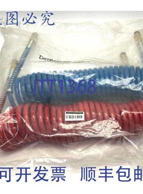 供应IMS 39406 套装 和 20 英尺 12 弹簧 - 39406