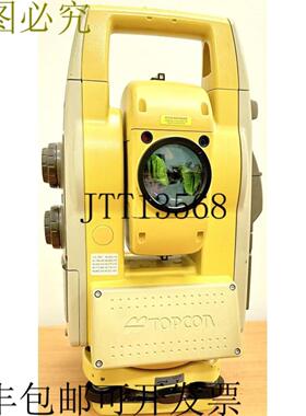 供应注GPT-9005A Xtrac-7 为 1023 个月