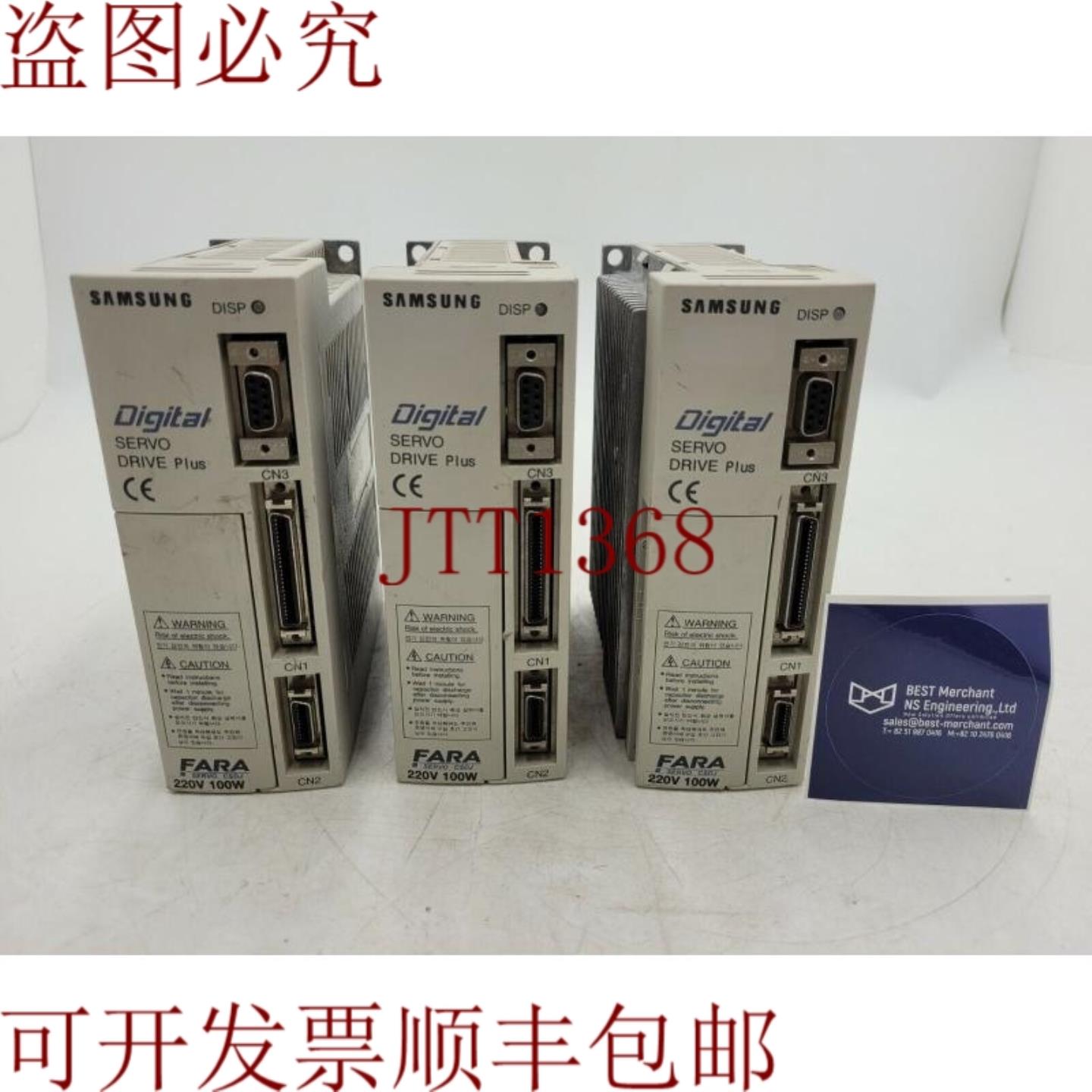 供应CSDJ-01BX2来自韩国