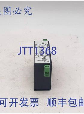 原装 供应Sola SCP30 S24B-DN电源