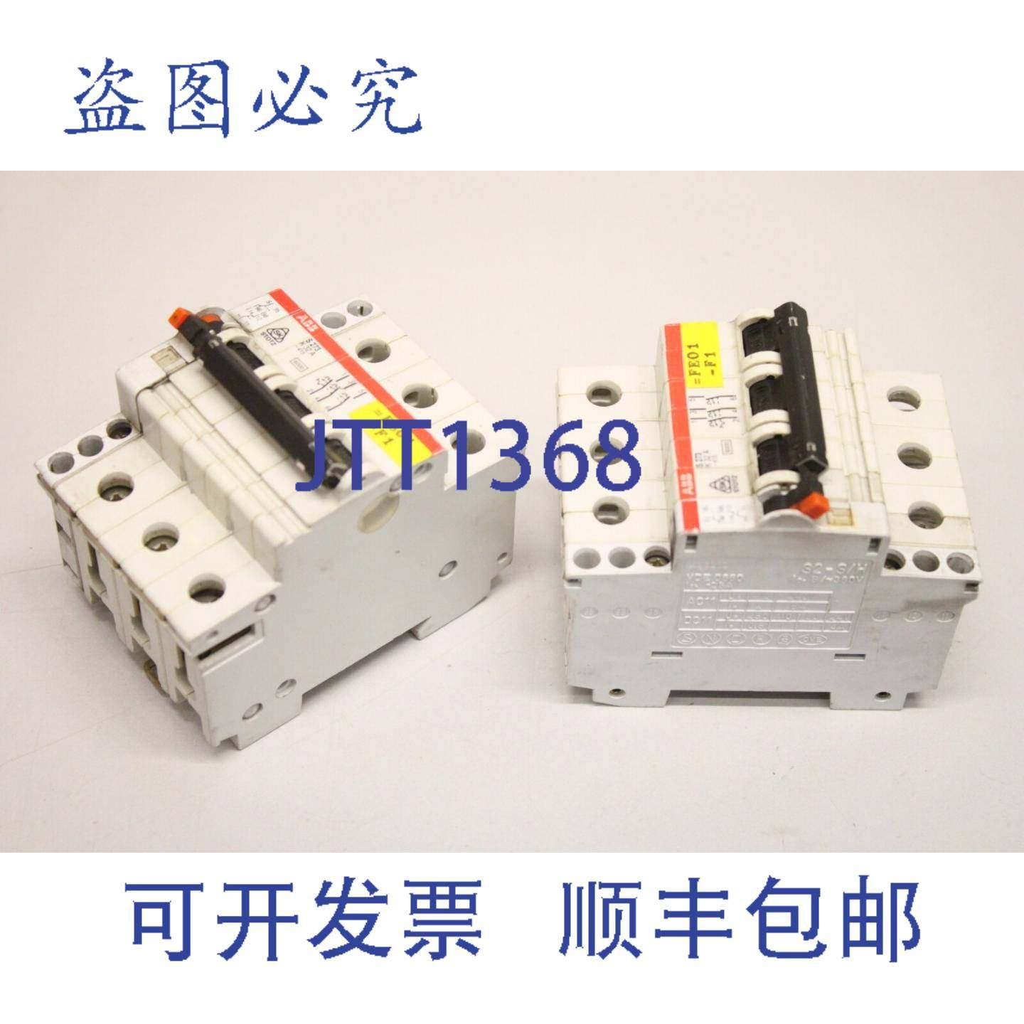 原装供应2x S273 K32A 32A LS 断路器