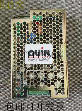 供应QUIN 系统 SRW-45-4005-67