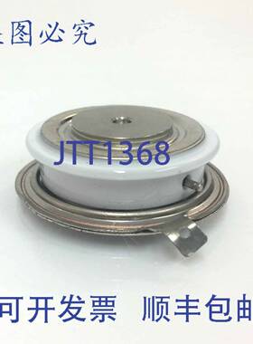 原装 供应胶囊晶闸管 390A Westcode N195CH15 42mm 直径 N195-CH