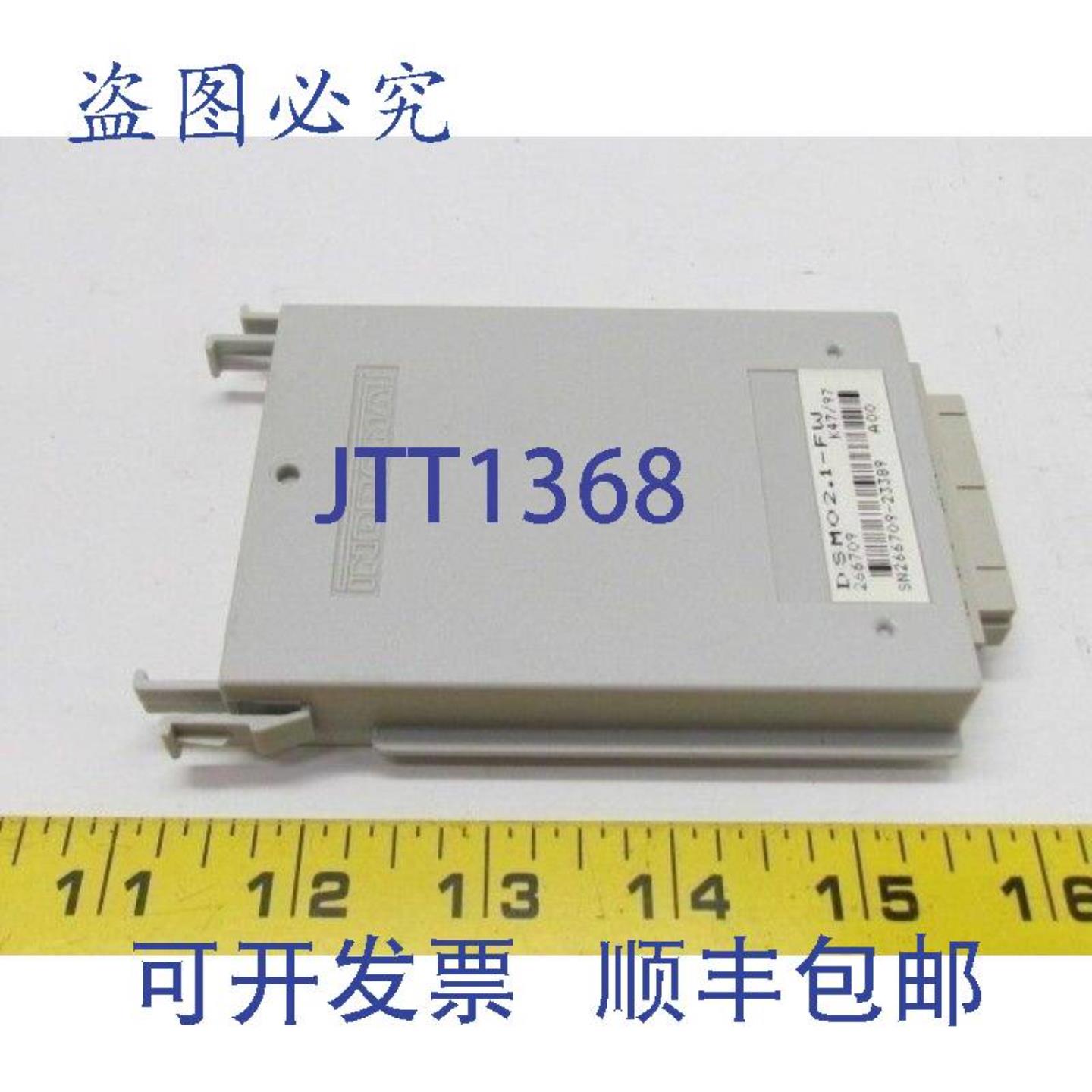 供应IndramatDSM021-FWFWC-DSM021-E11-01V10-MS存储卡模块266709