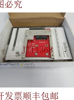 供应StarTech SAT32MSAT257 mSATA 转 25 英寸 SATA SSD 硬