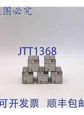 原装 供应5 件 Allen-Bradley 继电器 700-HA32A1、700-HA32A1-4
