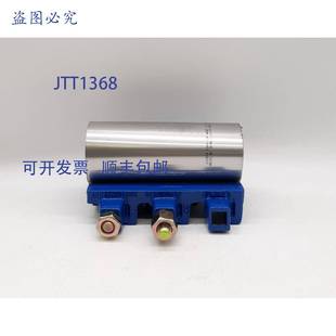 夹具 原装 22600023807000 Blair 供应Smith