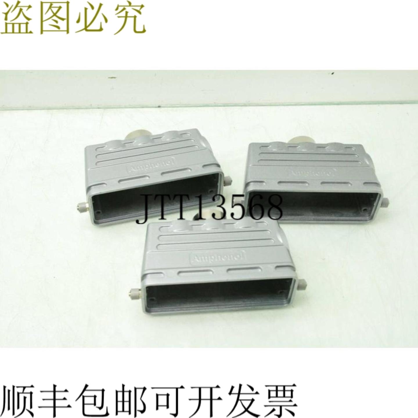 供应Lot Tue 3 安费诺 C146-10G024-606-1 抵抗罩连接器外壳