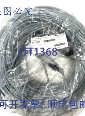 原装 供应传感器电缆 BCC0368 Balluff 单端线组 5M BCC M415-000