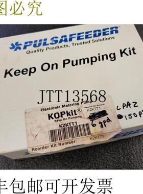 供应Pulsaeeder KOPkit K2KTT1 重建套件适用于 Pulsaeeder