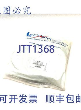 供应L-Com CSMN15MF-25 D-Sub 电缆公对母