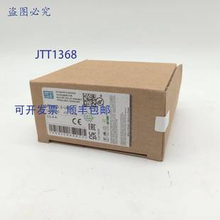 MPW40 U004 2.5 手动电机器 原装 供应WEG