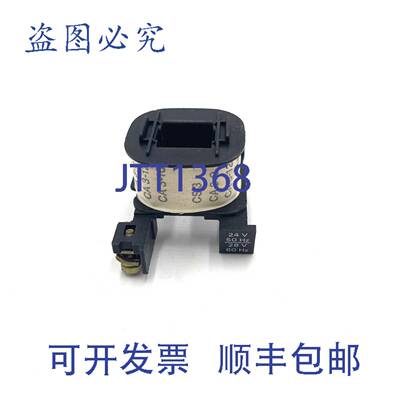 原装 供应CS3-CA3-9-12-16 Sprecher & Schuh 220V 50Hz 254V 60H