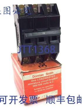 原装 供应3极断路器LM3P-15A Dorman Smith Loadmaster M3-15