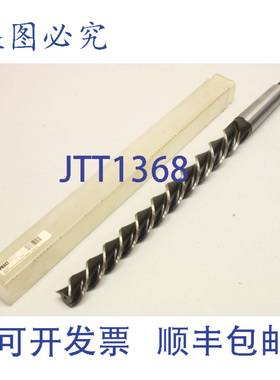 原装供应PRECITOOL 124 100 ?20 1:50 HSS-E 摩擦条 剥离 1009742