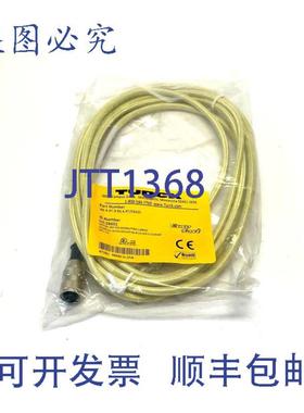 供应Turck RK 44T-3-RS 44TS3415 线组 3m 长 U2-28601