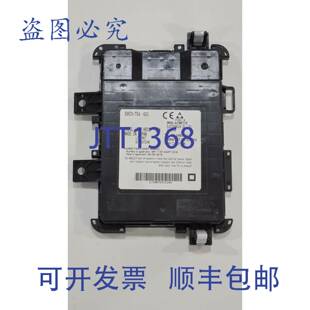 HOO1 原装 004 GFM 充电模块 供应CR