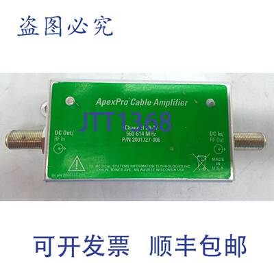 原装 供应ApexPro 2001727-006 电缆放大器