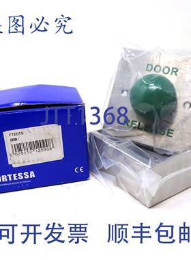 原装 供应面板按钮 FTEDTS Fortessa