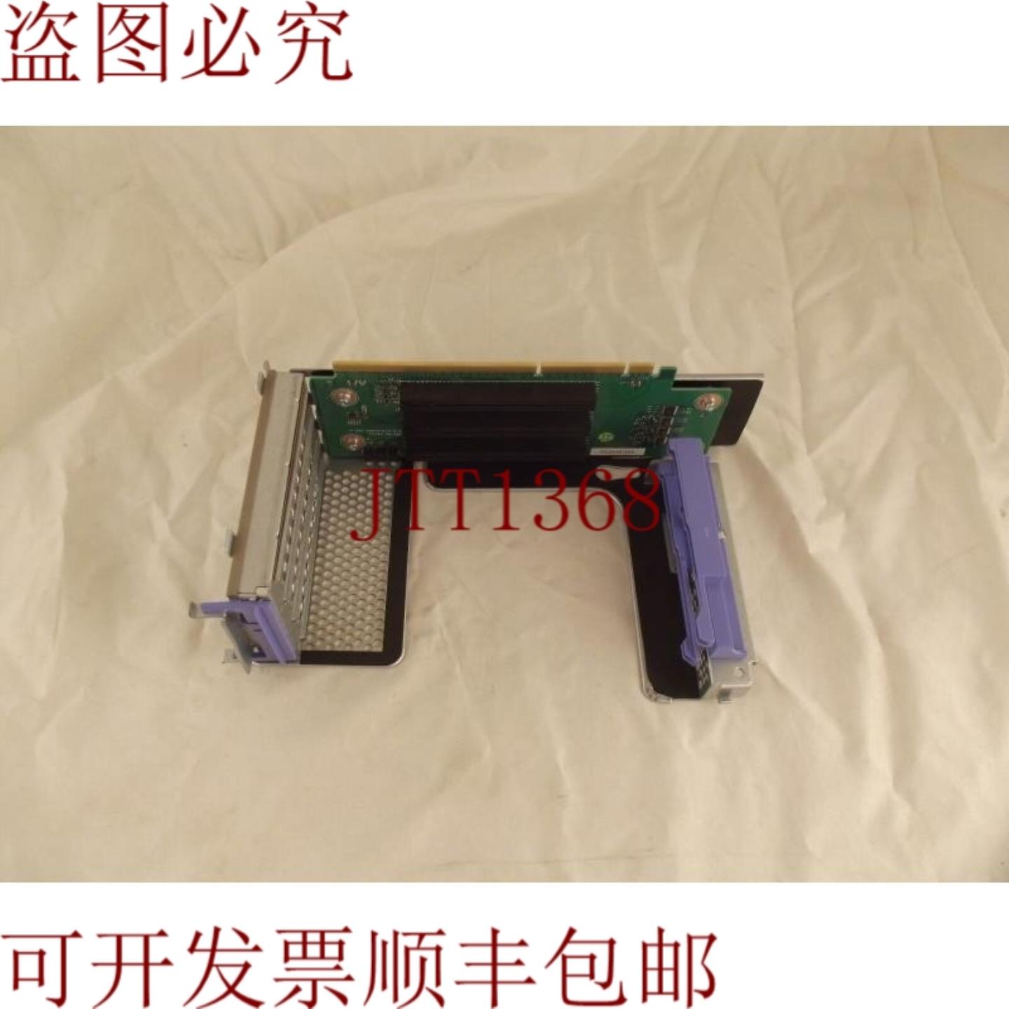 供应94Y6704 01016LB00-000 X3650 M4 型号 4-34