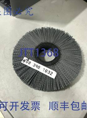 原装 供应！！MET 0110825 研磨机粒度 0.010/120