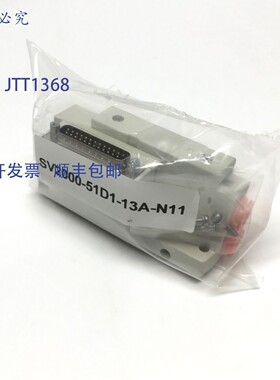 原装供应SMC SV2000-51D1-13A-N11 供气/排气端板块 25针 DSub SS