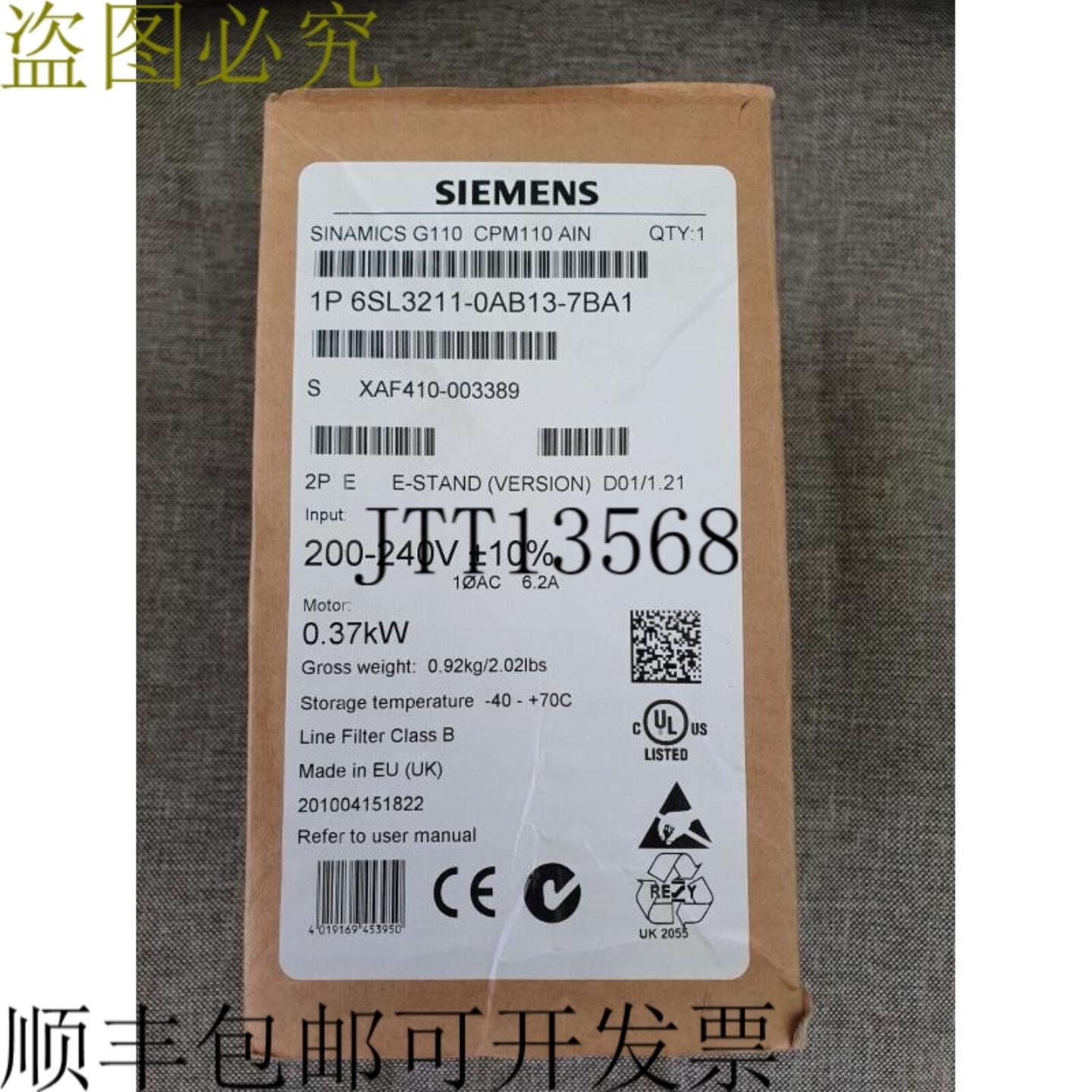 供应6SL3211-0AB13-7BA1 E-Status D01121