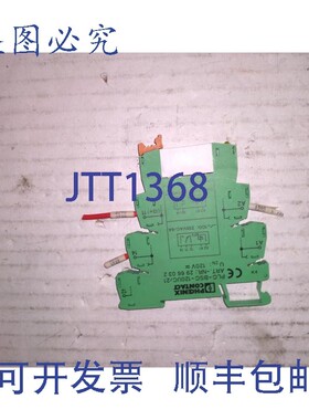 原装供应菲尼克斯电气 PLC-BSC-120UC/21/SO46 NR 2980319 插座 2