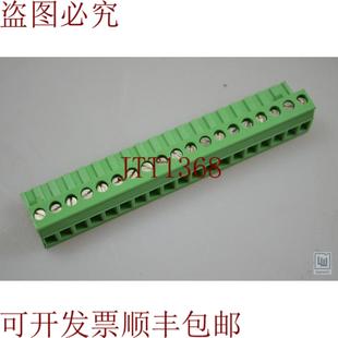 供应机顶盒 1757187 2519