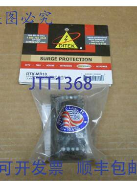 原装供应1 DITEK DTK-MB10 DTKMB10 单模块 SNAPTRACK 型底座，
